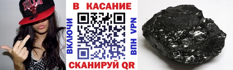 Купить наркотики сайты Тында АМФЕТАМИН APVP Кокаин Гашиш МЕФ Каннабис