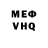 Метадон methadone Kosmo Bobr