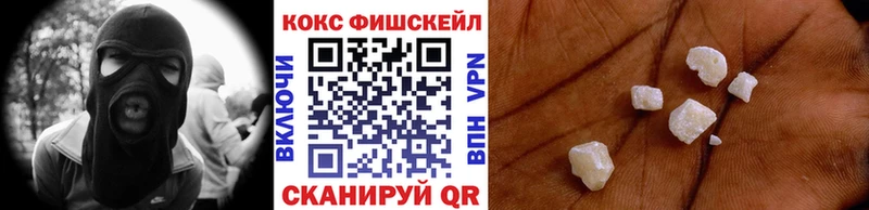 Кокаин 98%  Тында 