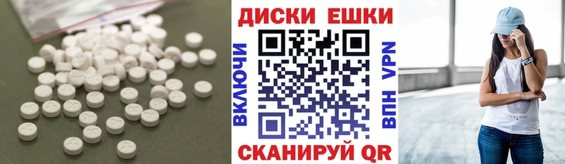 KRAKEN зеркало Тында Экстази mix
