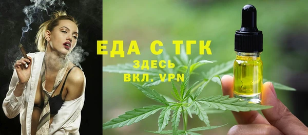 ECSTASY Аркадак
