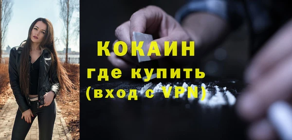 ECSTASY Аркадак