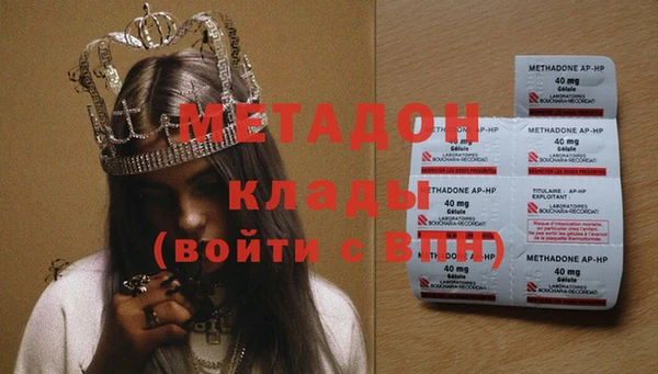 ECSTASY Аркадак