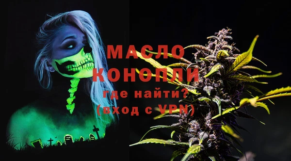 ECSTASY Аркадак