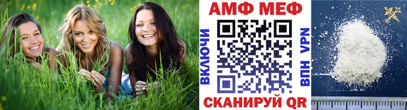 дарнет шоп  Тында  МЕТАМФЕТАМИН пудра 