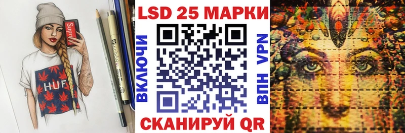 blacksprut ТОР  Тында  Марки N-bome 1,5мг  как найти закладки 