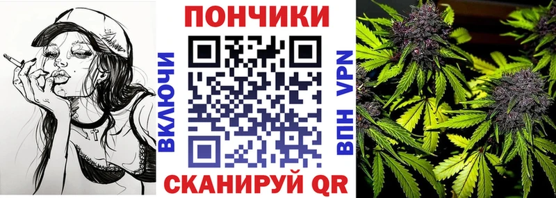 Конопля VHQ  гидра зеркало  Тында 
